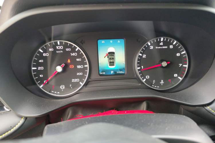 Used Roewe i5 2021 1.5L CVT Platinum Edition
