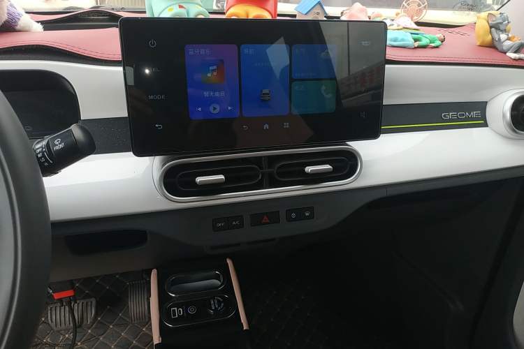 Used Geely Galaxy Panda 2025 210km Panda Rider
