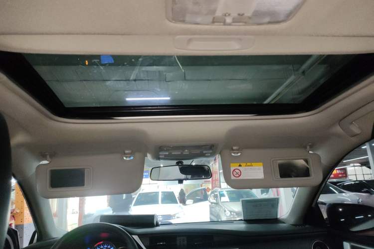 Used Toyota Levin 2017 Revised 185T CVT Elite Edition China V Standard
