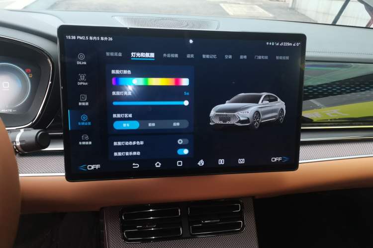 Used BYD Han 2022 DM-i 121KM Luxury Model
