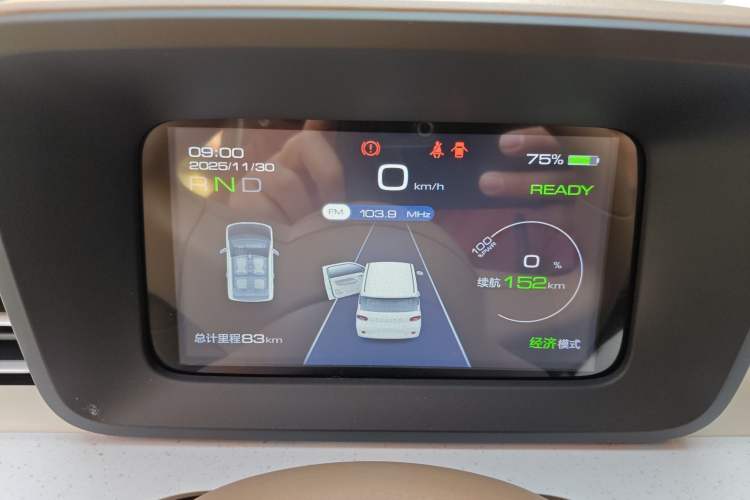 Used Wuling Hongguang MINIEV 2024 3rd Generation 215km Youth Edition
