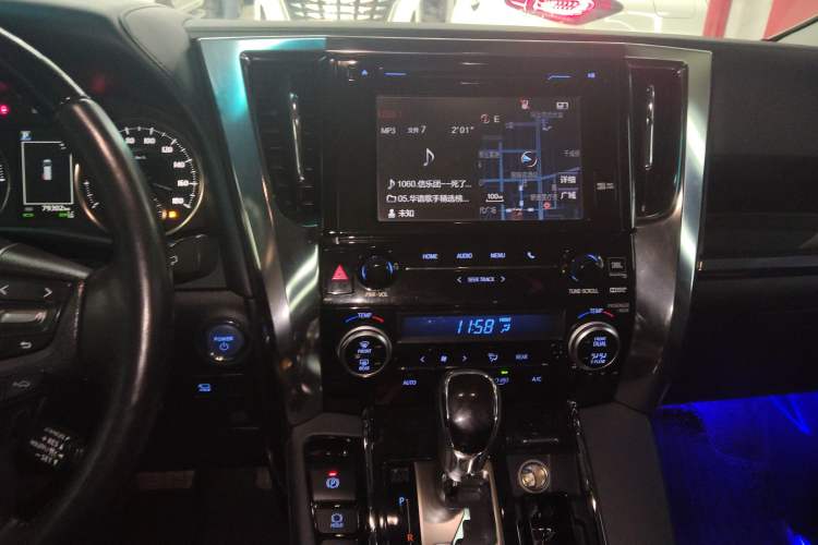 Used Toyota Vellfire 2019 Dual-Engine 2.5L HV Luxury Edition