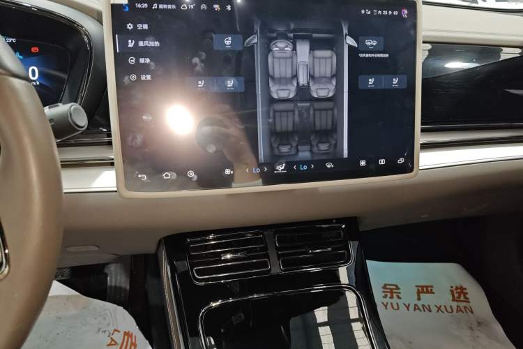 Used BYD Han 2024 EV Glory Edition 506KM Front-Wheel-Drive Premium Model
