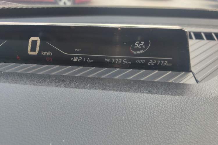 Used NETA AYA 2023 401 Lite
