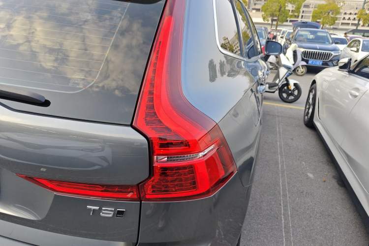 Used Volvo XC60 2021 T5 4x4 Smart Luxury Edition