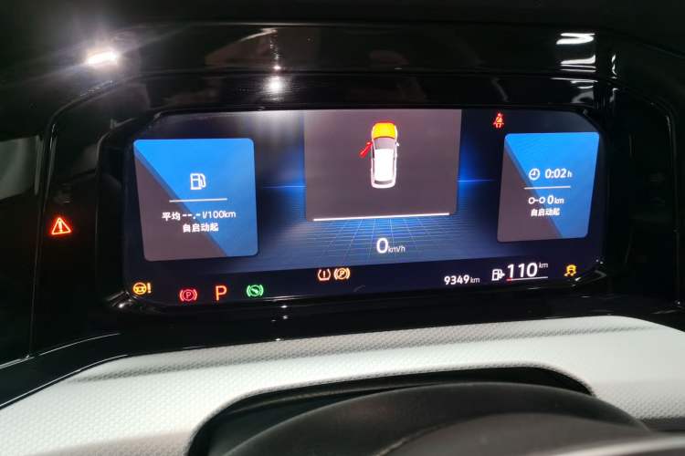 Used Volkswagen Golf 2023 200TSI DSG Pro
