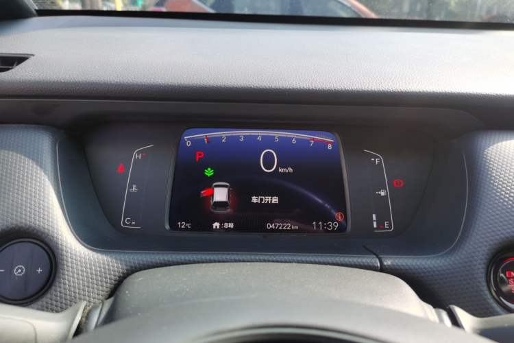 Used Honda Fit 2021 1.5L CVT Trend Edition