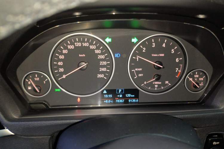 Used BMW 3 Series 2017 320Li Fashion Model
