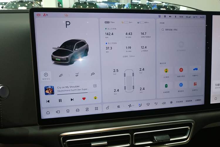 Used Li Auto L6 2025 Pro Smart Refresh Edition
