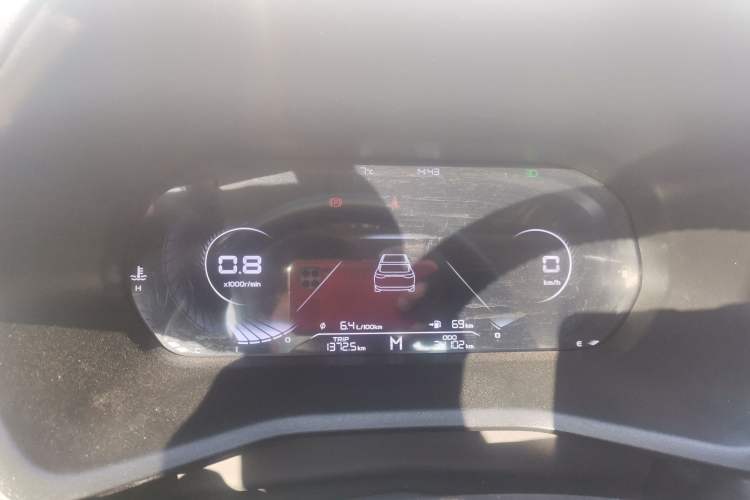 Used Geely Auto Emgrand 2022 4th Generation 1.5L Manual Luxury Model
