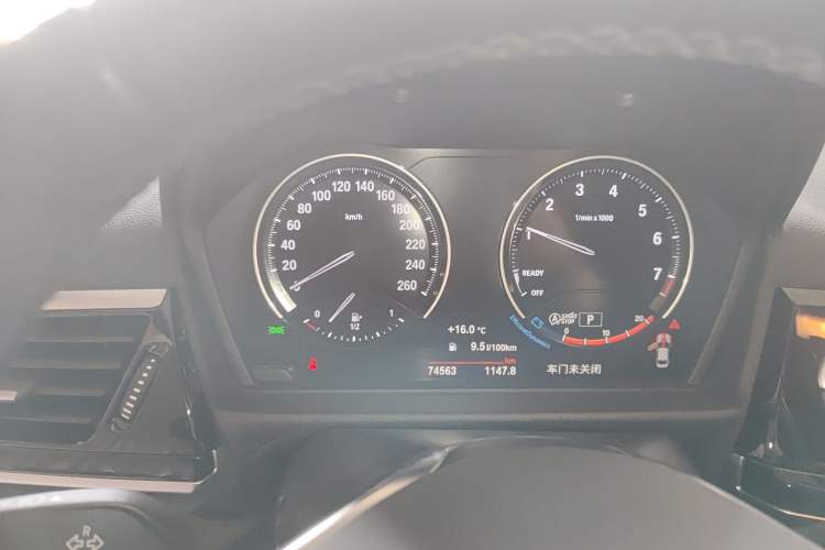 Used BMW 1 Series 2021 120i M Sport Edition
