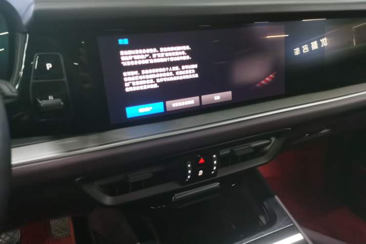 Used Porsche Cayenne 2024 Cayenne 3.0T
