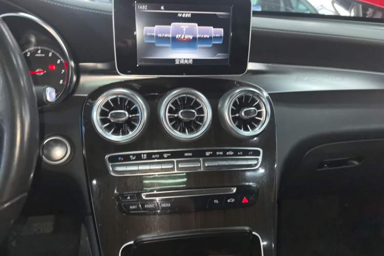 Used Mercedes-Benz GLC 2017 GLC 260 4MATIC Luxury Model