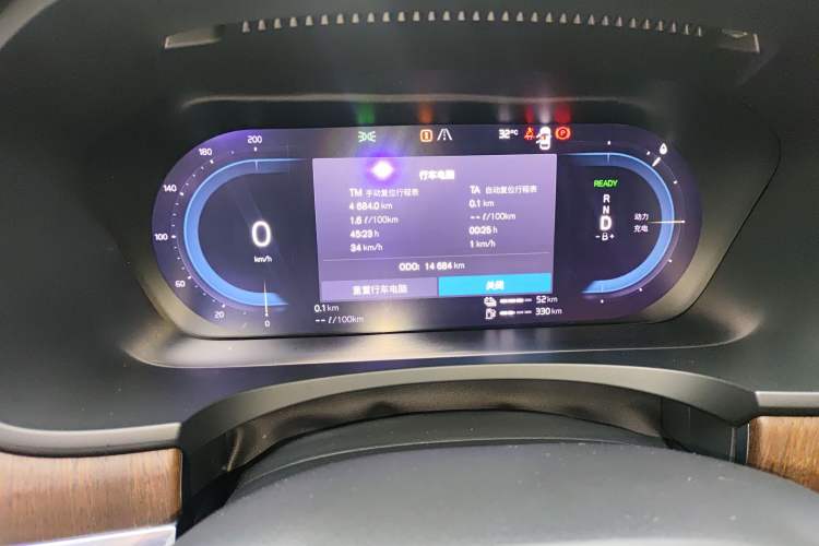 Used Volvo S90 New Energy 2024 Plug-in Hybrid Four-Wheel Drive Long-Range Luxury Smart Edition
