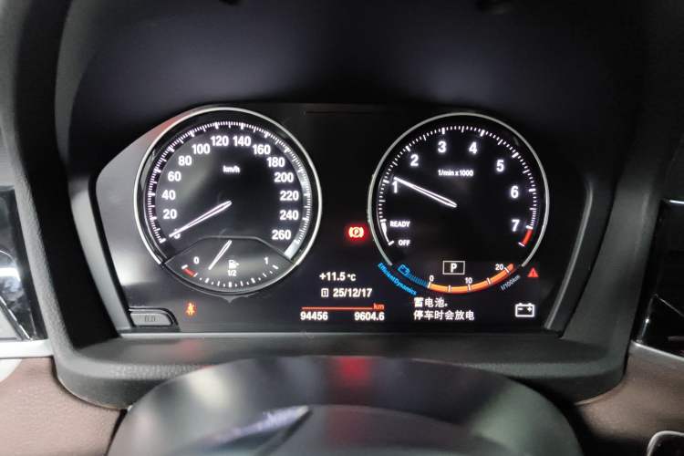 Used BMW X1 2020 sDrive25Li Leading Model
