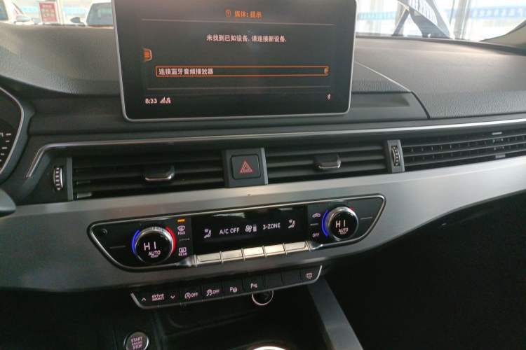 Used Audi A4L 2019 40 TFSI Fashion Edition China VI Emission Standard
