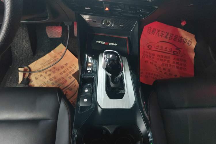 Used MG 5 2021 300TGI DCT Luxury Flagship Edition
