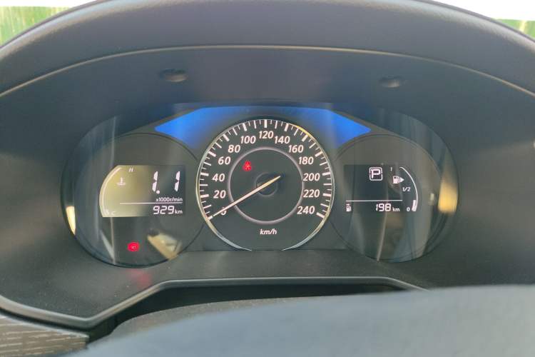 Used Venucia D60 2023 PLUS 1.6L XL CVT Yue Ling Edition
