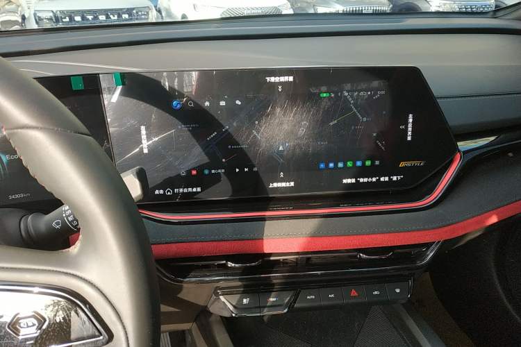 Used Changan X5 PLUS 2024 1.5T DCT Pioneer Edition
