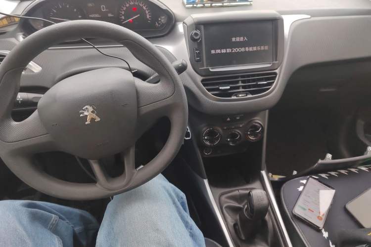 Used Peugeot 2008 2014 1.6L Manual Trend Edition
