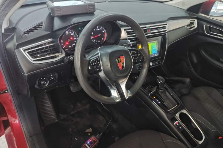 Used Roewe i5 2020 1.5L Automatic 4G Connected Linghao Edition
