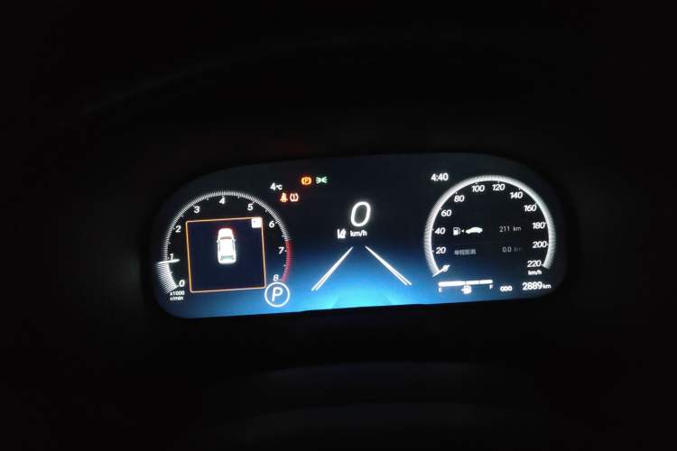 Used Toyota RAV4 2024 2.0L CVT Two-Wheel Drive Fashion Plus Edition