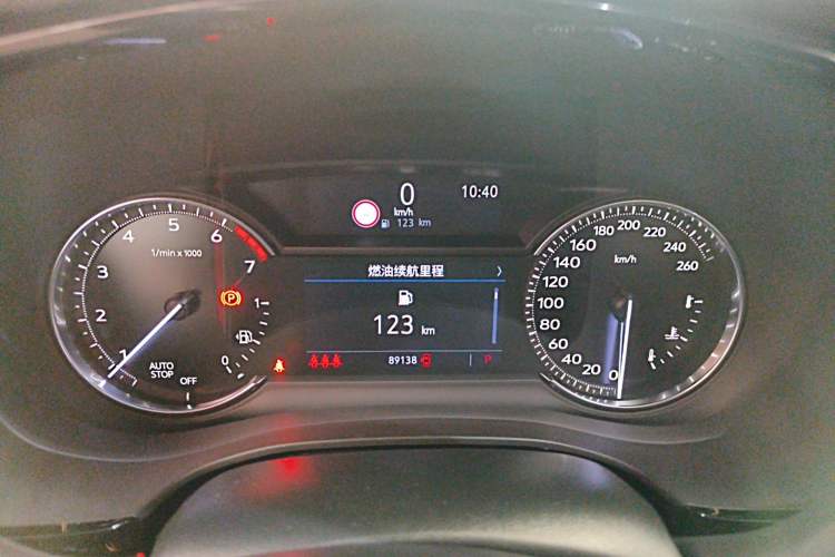 Used Cadillac XT5 2020 28T Luxury Version
