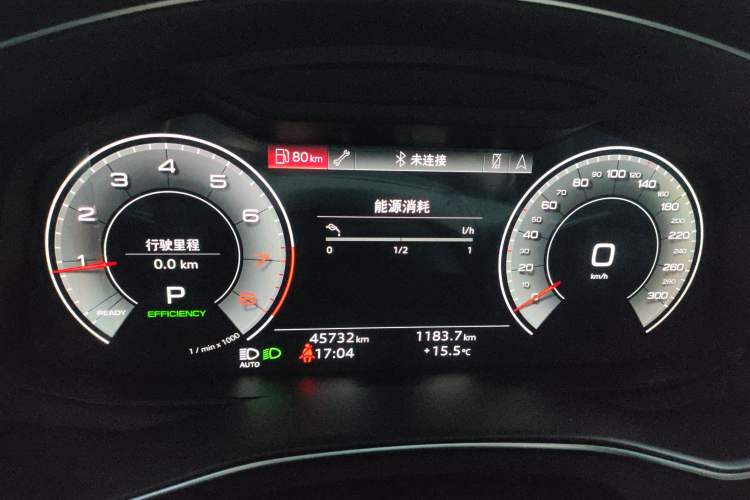 Used Audi A6L 2023 Revised 45 TFSI Prestige Elegant Edition
