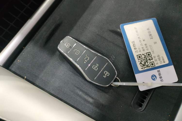 Used BYD Xia 2025 DM-i 1.5T 180km Beyond Edition