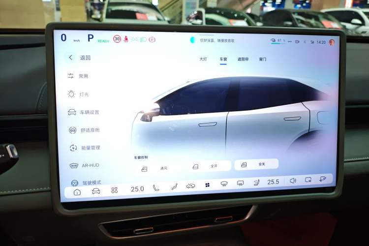 Used Deepal S07 2025 520Max Huawei Qiankun Intelligent Driving ADS SE Pure-Electric Version
