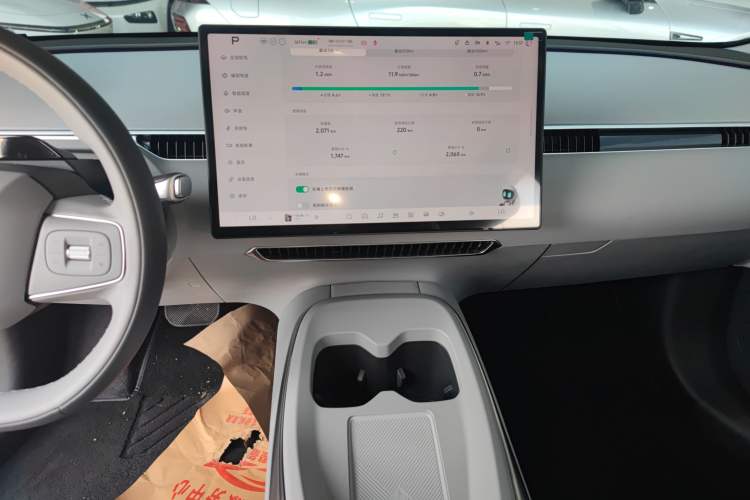 Used XPeng MONA M03 2025 600 with Ultra-Long Range Max
