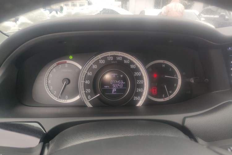 Used Honda Accord 2016 2.0L Elite Edition