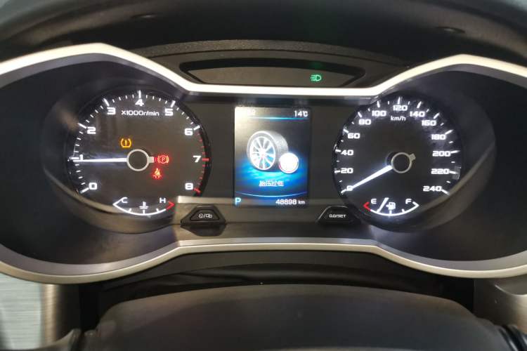 Used Geely Auto Emgrand GS 2019 1.4T CVT Edition