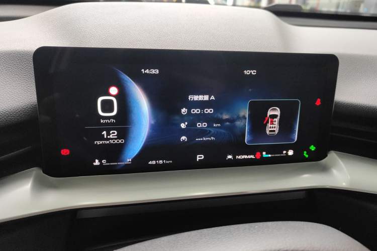 Used Haval H6 2022 3rd Generation 1.5T Automatic Two-Wheel Drive Max
