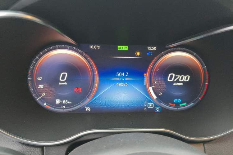 Used Mercedes-Benz C-Class 2021 C 260 L Sport Edition Star Collection
