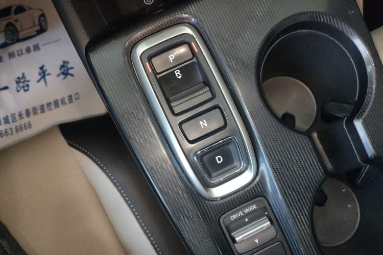 Used Honda Civic 2023 2.0L eHEV Sharp Edition