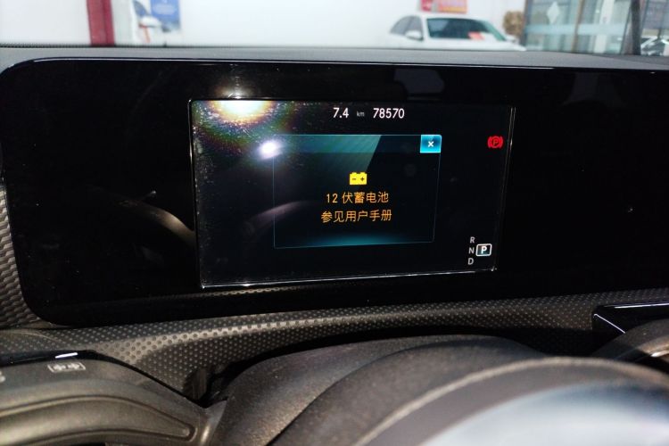 Used Mercedes-Benz A-Class 2019 Restyled A 180 L Sport Sedan
