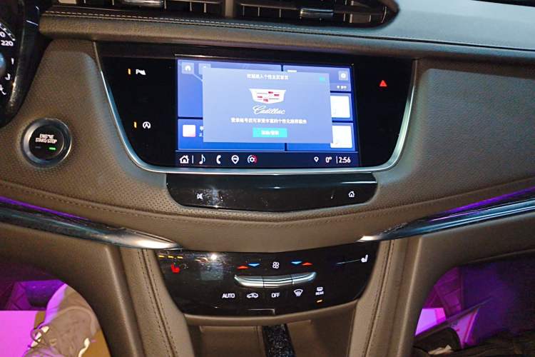 Used Cadillac XT5 2022 2.0T Two-Wheel Drive Luxury Version