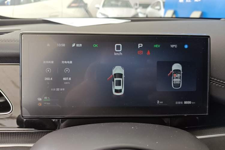 Used BYD Seal 06 New Energy 2025 DM-i Smart Drive 80KM Luxury Model
