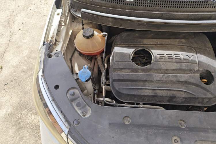 Used Geely Auto Vision X3 2017 1.5L Manual Elite Model
