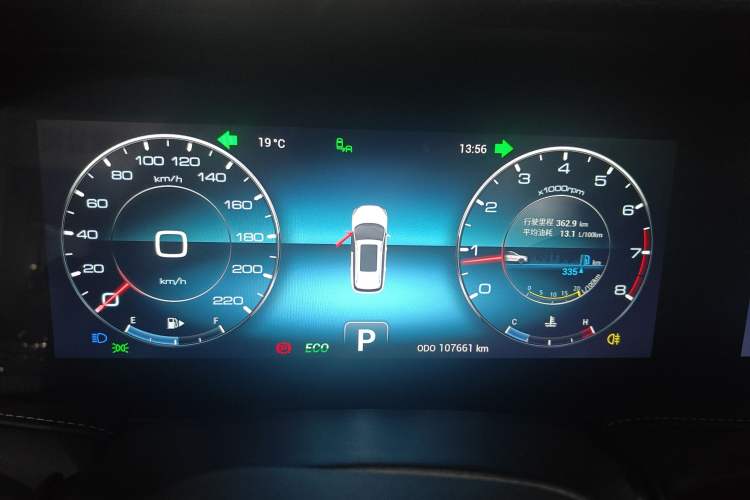 Used Jetour X95 2020 1.6T DCT Exploration Pro Edition 7 Seats
