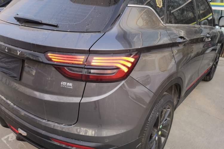 Used Geely Auto Coolray 2023 1.5T DCT Diamond Edition
