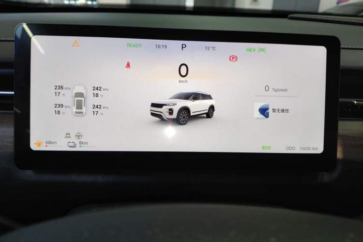 Used Chery Tiggo 7 C-DM 2025 1.5T 120KM Luxury Trim
