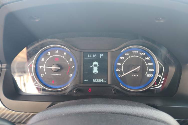 Used BAIC Senova X25 2015 1.5L Automatic Elite Model
