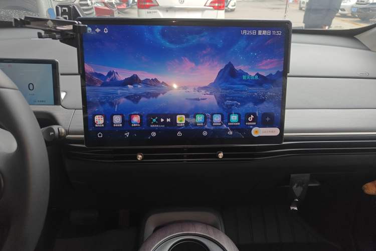 Used Baojun Cloud 2023 460 Max
