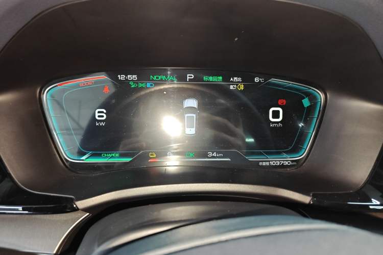 Used BYD Song PLUS New Energy 2021 EV Flagship Model