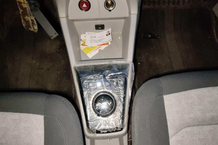 Used JMEV  2024 201km Comfort Version
