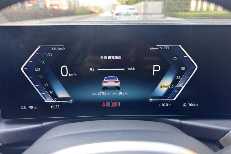 Used BMW i3 2022 eDrive 35 L
