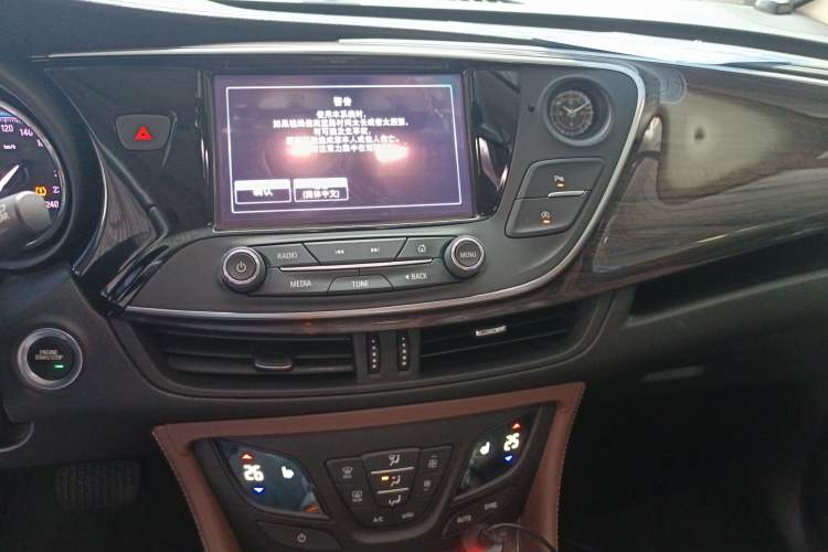 Used Buick Envision 2017 20T Two-Wheel Drive Elite Version
