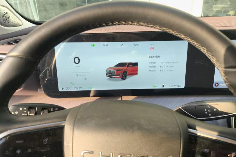 Used Chery Tiggo 9 C-DM 2025 1.5T 106KM Ultra-Comfort Edition 5 Seats Lithium-NMC
